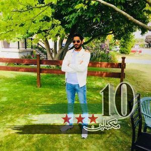 Meet your Posher, Khaled